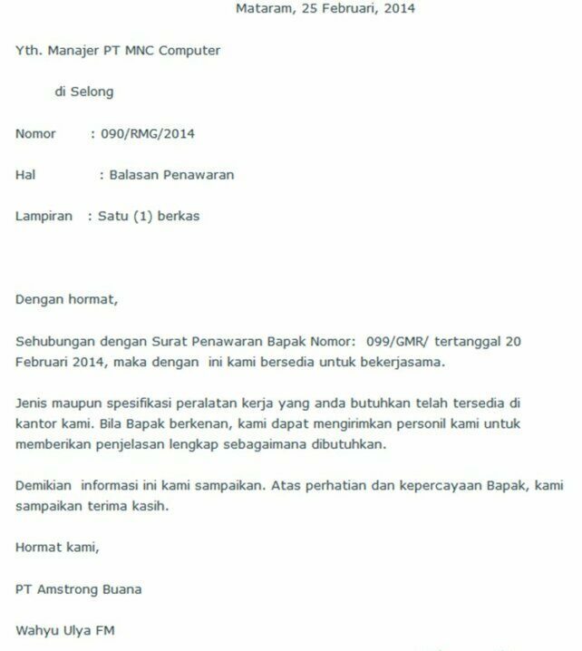 13. Contoh Surat Balasan Dari Perusahaan