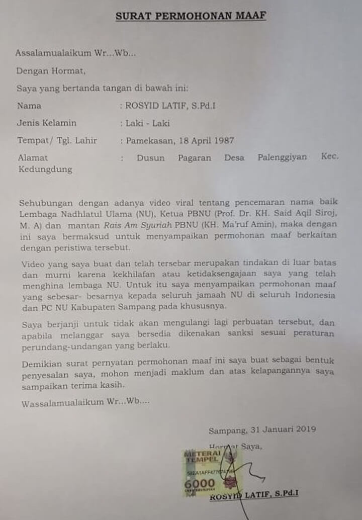 Contoh Surat Laporan Pencemaran Nama Baik Pdf - Homecare24